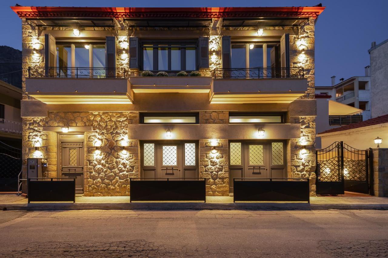 Salthouse #1 Apartment Kalampáka Ngoại thất bức ảnh